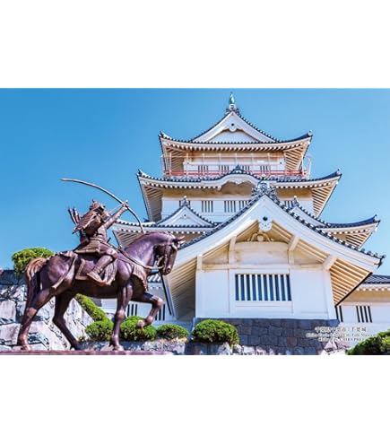 Amazon | キューティーズ(Cuties) 【日本製】 300ピース